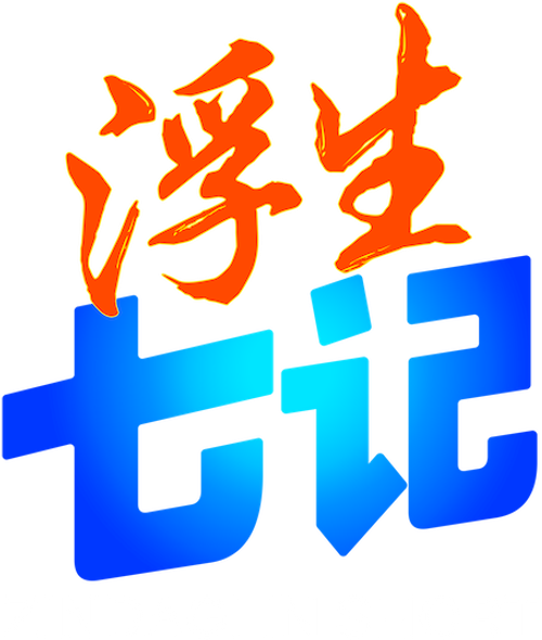 Zindagi in Short