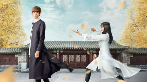 Sweet Tai Chi backdrop 1