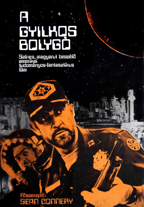 Outland poster