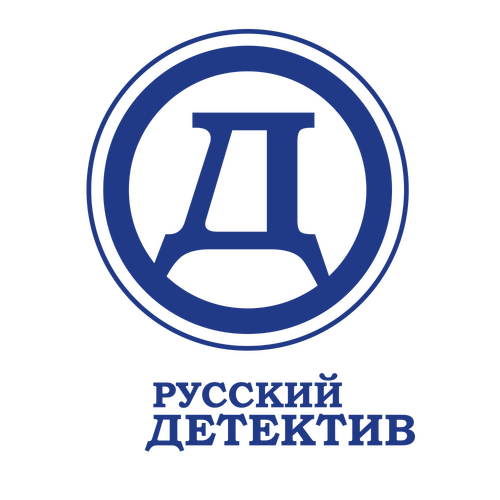 Russian Detective