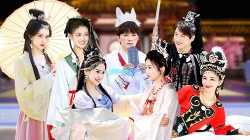Épisode 8