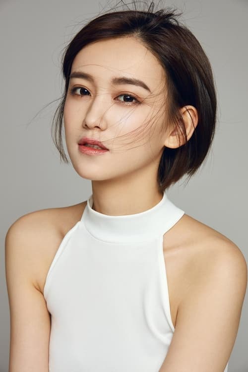 Kép: Daisy Li színész profilképe