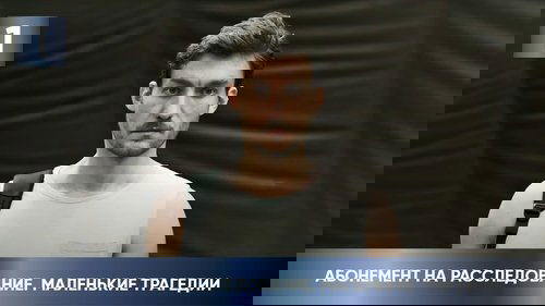 Image de l'épisode 1
