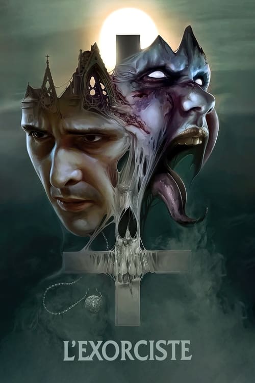 ეგზორცისტი