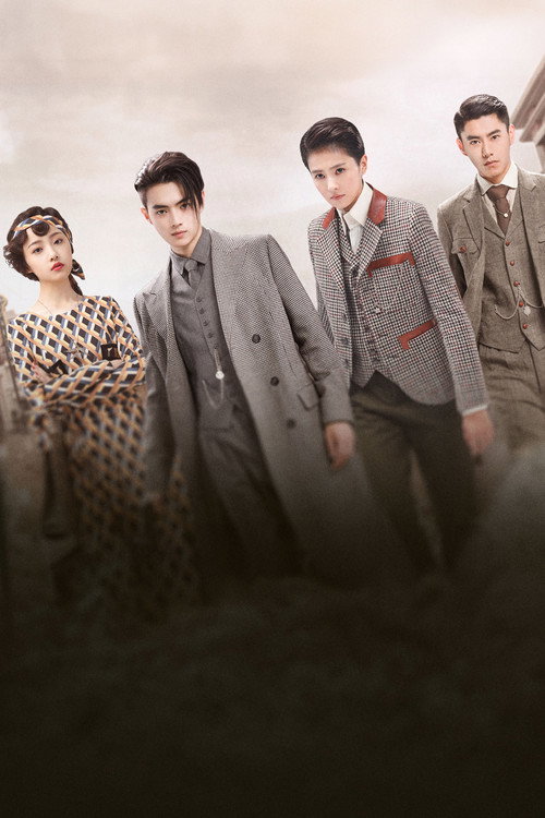 Poster 5