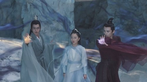 千古玦尘, S01E33 - (2021)