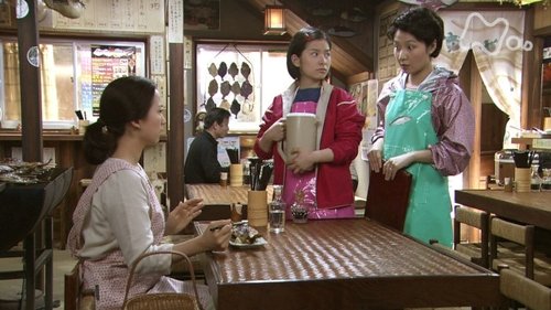 Episode 14
