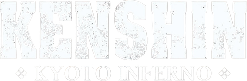 Kenshin : Kyoto Inferno