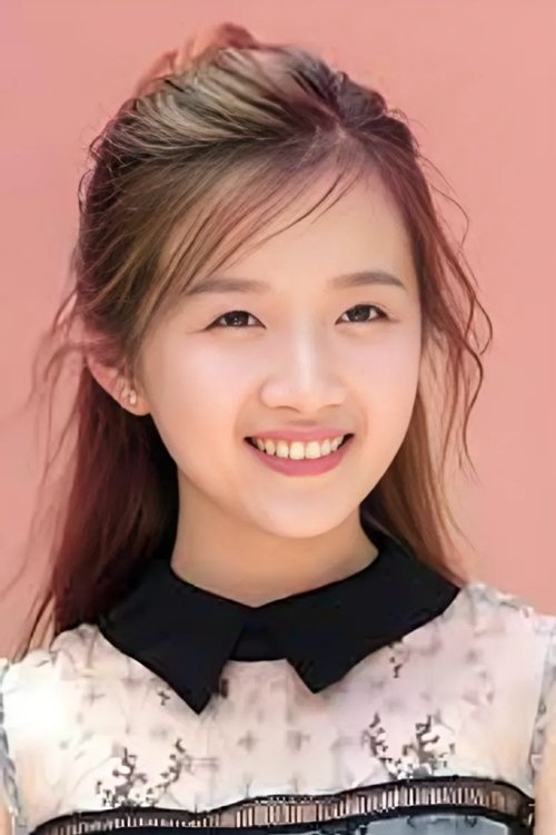 Image de 李浩菲