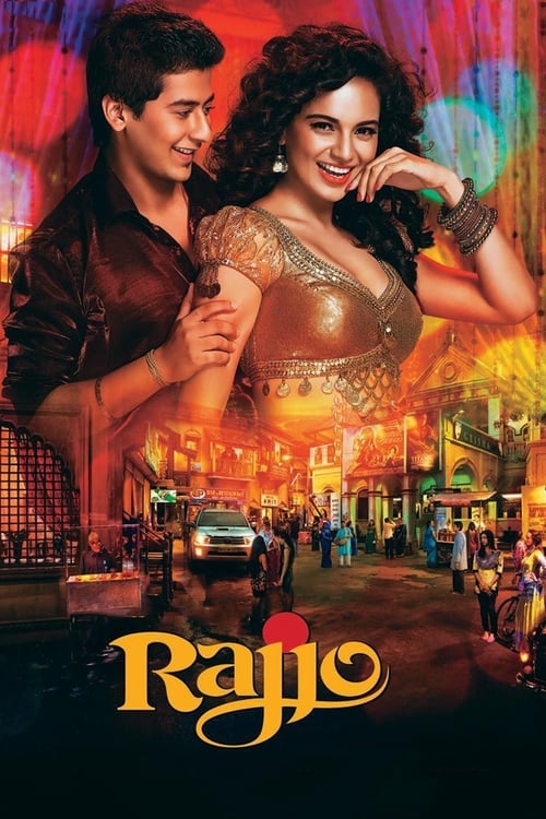 Rajjo (2013)