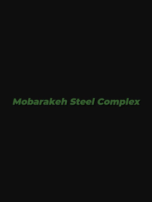 Foolad-e Mobarakeh