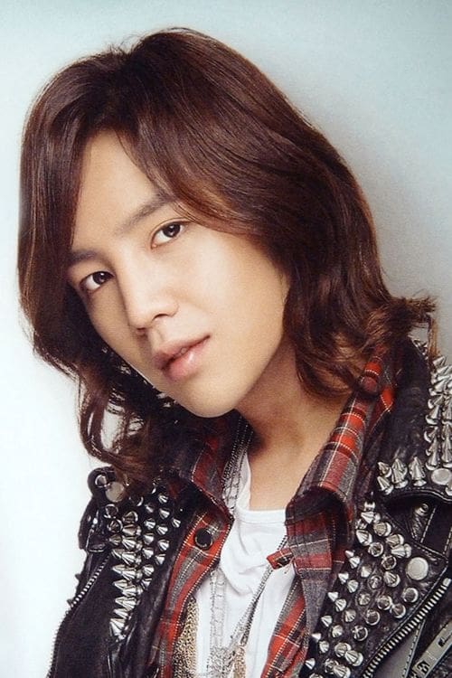 Grootschalige poster van Jang Geun Suk