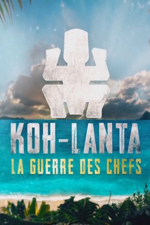 Koh-Lanta, S23 - (2019)