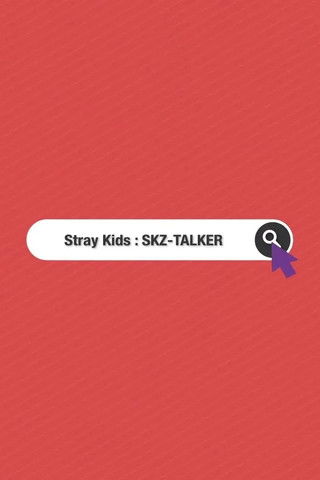 Escena 3 de 슼즈토커