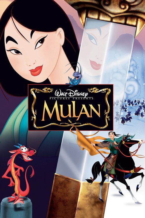 Mulan Mulan