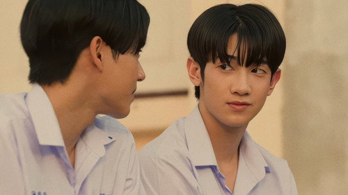 When Oranges Fall (2026) ต้นส้มอยู่บ้านเขา แต่ผลส้มหล่นมาบ้านเราตลอดเลย ตอนที่ 8