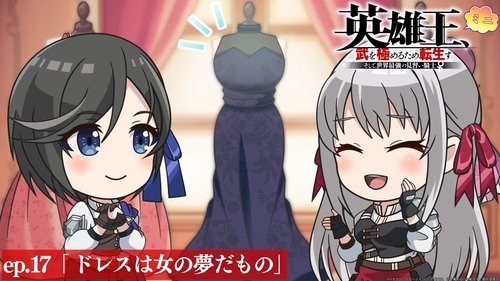 Episode 19