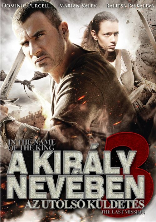 A király nevében 3. - Az utolsó küldetés movie poster player