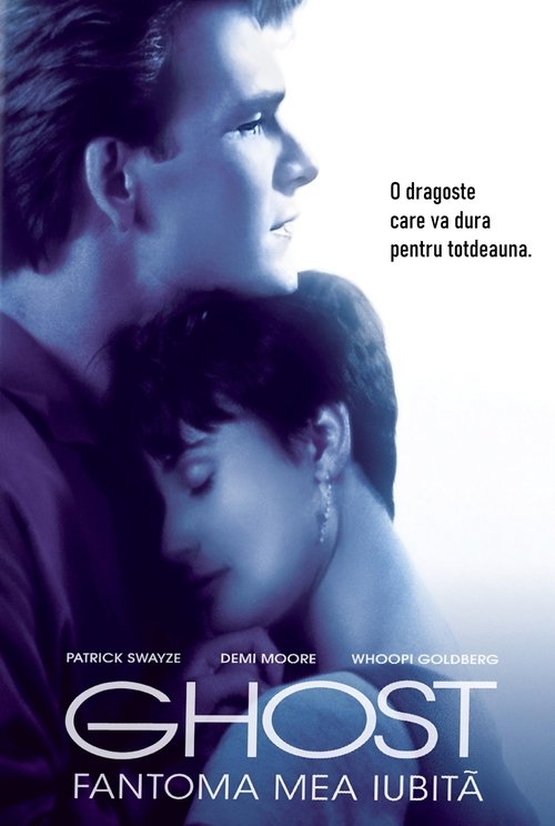 Poster pentru Fantoma mea iubită