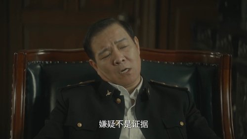 Image de l'épisode 38