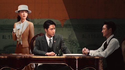 War of Faith backdrop 2