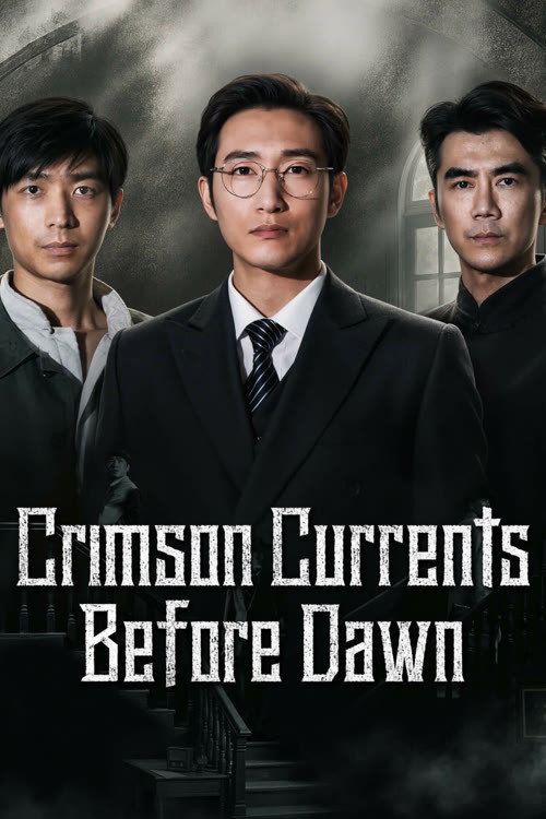Crimson Currents Before Dawn