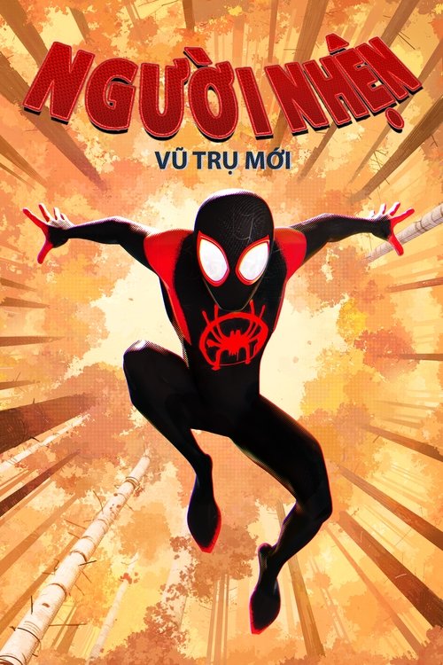 Poster Người Nhện: Vũ Trụ Mới