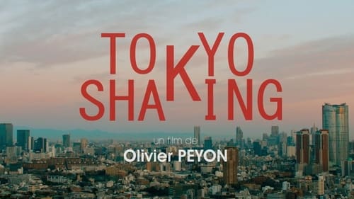 Tokyo Shaking TS-Screener