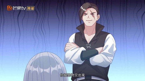 Episode 48