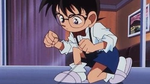 名探偵コナン, S01E60 - (1997)