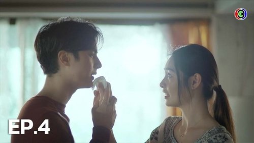 Image de l'épisode 4