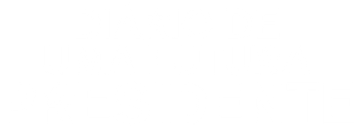 Diário de Uma Futura Presidente - Logo 4
