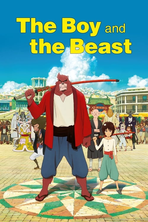 Largescale poster for The Boy and the Beast