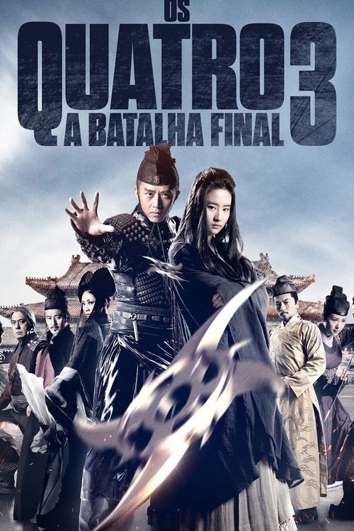 Pôster de Os Quatro 3: A Batalha Final