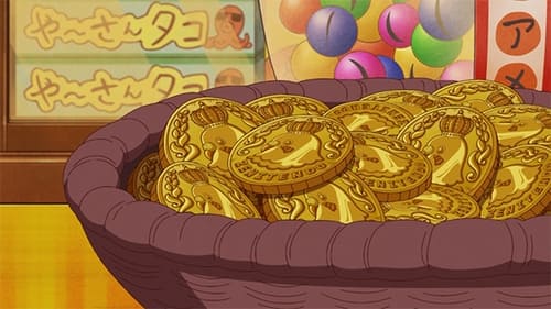 ふしぎ駄菓子屋 銭天堂, S01E89 - (2023)