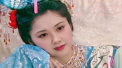 Journey to the West (English Dubbed Version)