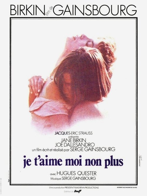 Je t'aime moi non plus 1976 Je t'aime moi non plus 1976