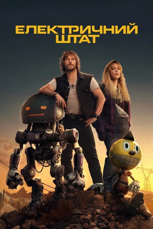 Posters