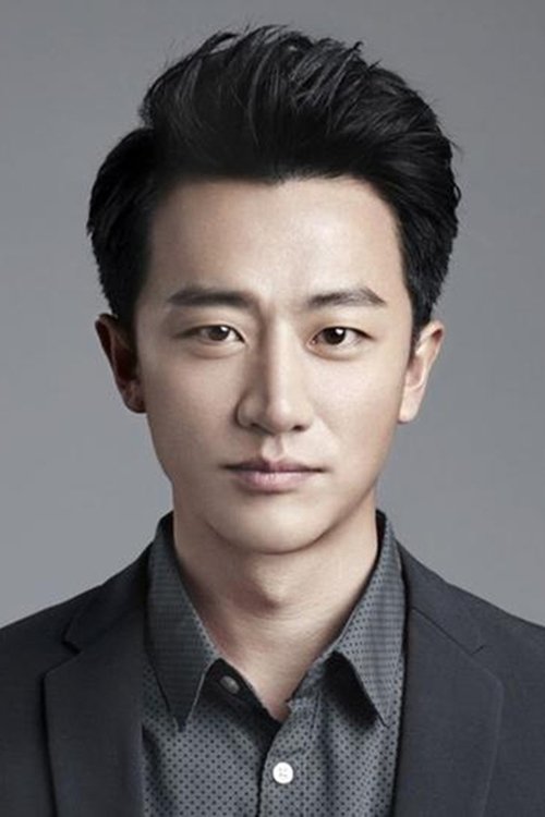 Picture of Huang Xuan