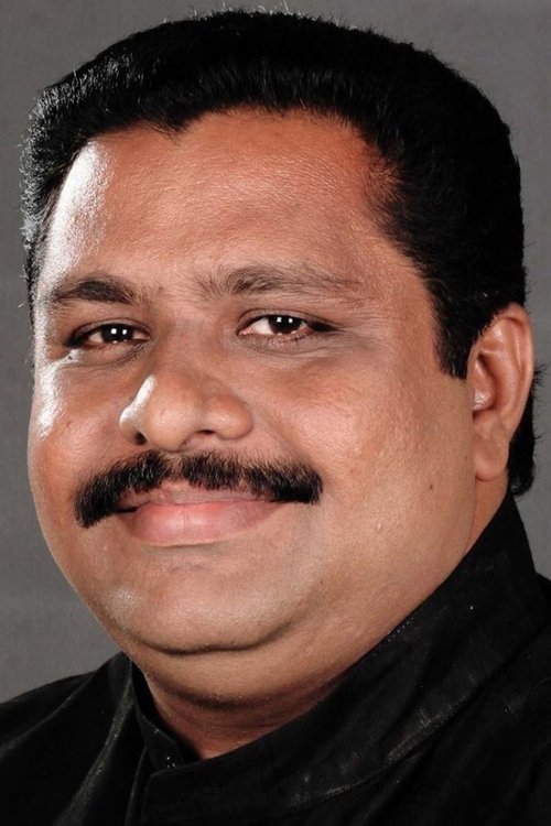 Picture of Anish Punnen Peter
