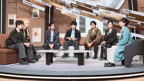 Image de l'épisode 110