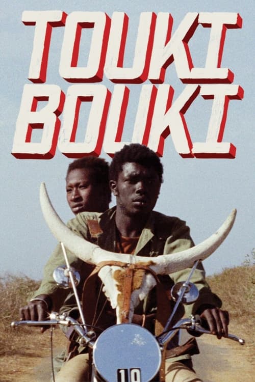 Poster Touki-Bouki 1973