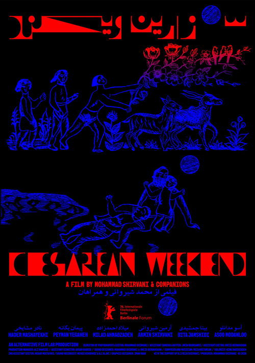 Cesarean Weekend poster