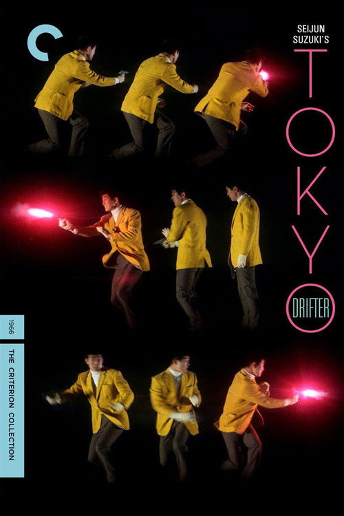 Tokyo Drifter poster