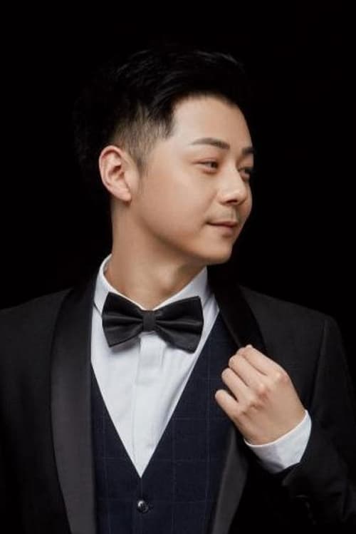 Kép: Wen Sen színész profilképe