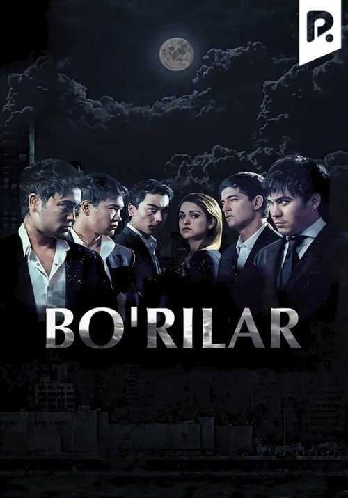 Cartell de Bo'rilar