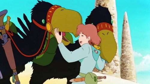 Nausicaä of the Valley of the Wind Screenshot