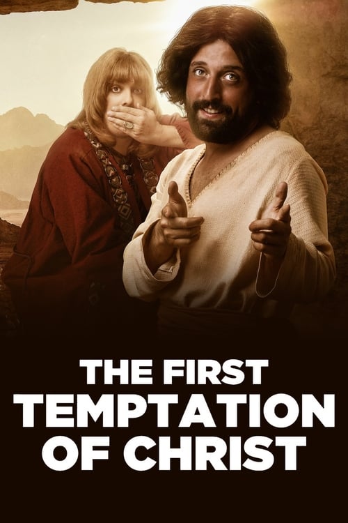 Poster A Primeira Tentação de Cristo 2019