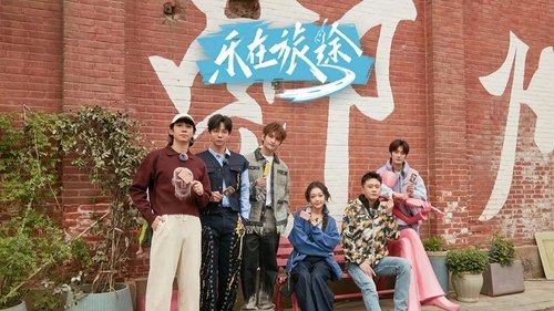 Image de l'épisode 4