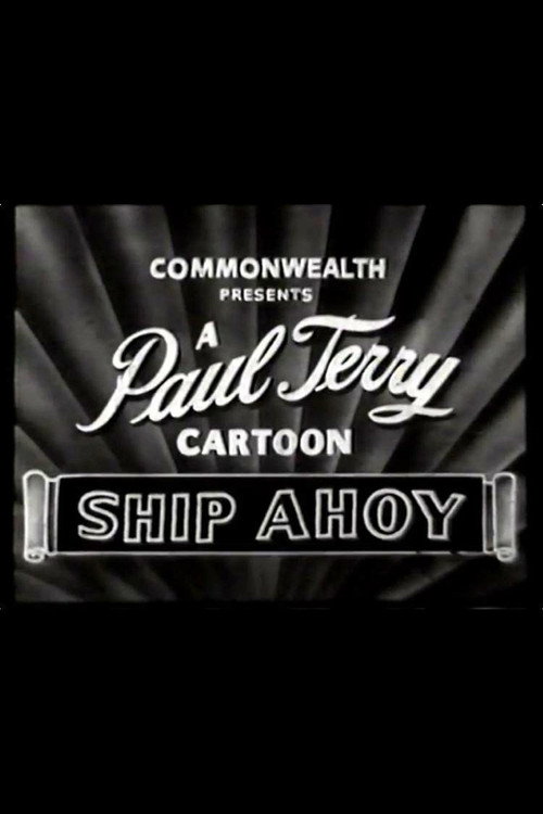 The Good Ship Nellie